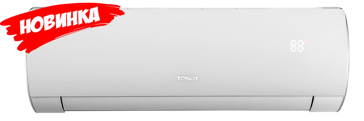 TOSOT LYRA INVERTER R32